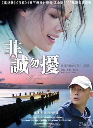 巩新亮