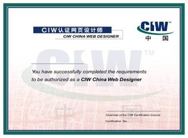 CIW CIW