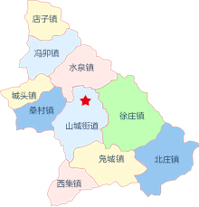 山亭区 山亭区
