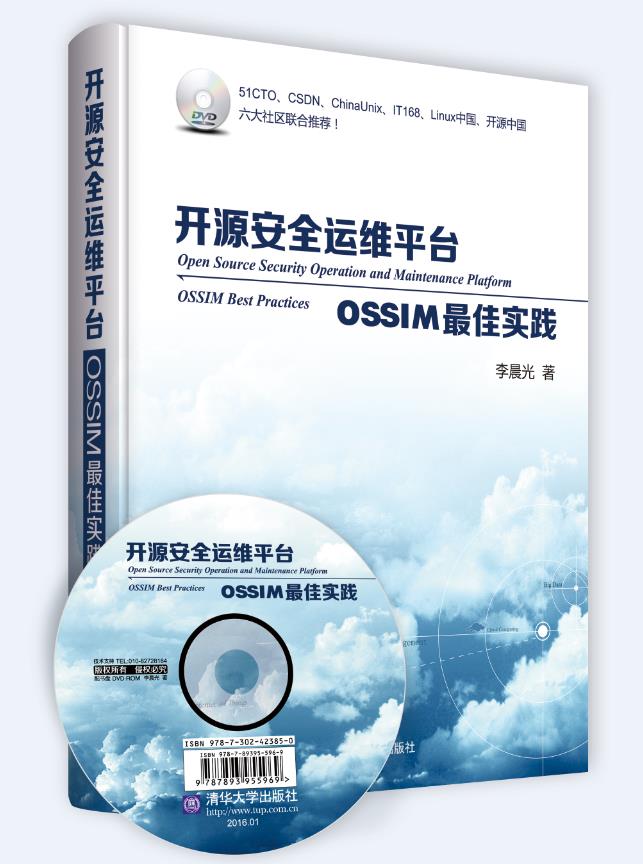 李晨光 李晨光