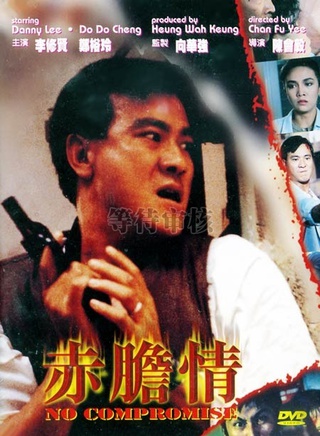 韩马利