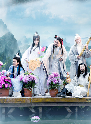 麦田(中国新媒体影视青年导演)
