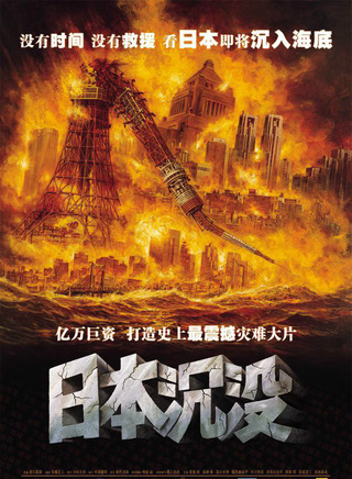 和久井映见