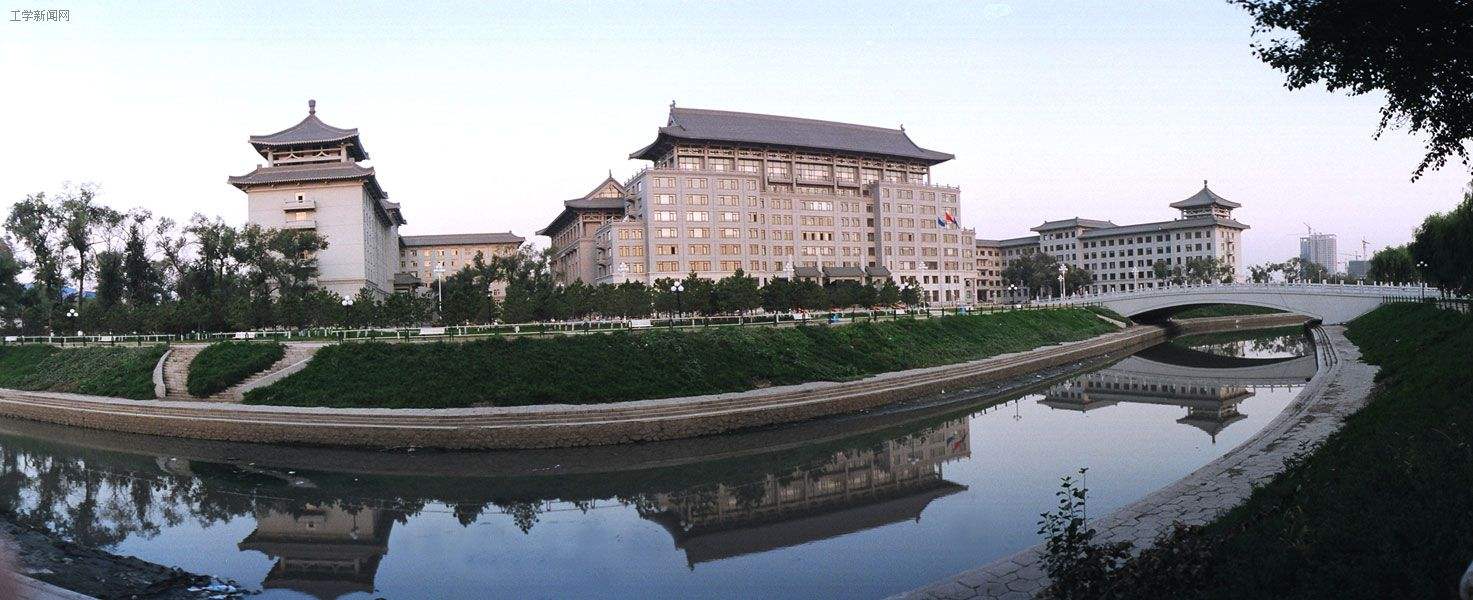 哈尔滨工程大学计算机科学与技术学院 哈尔滨工程大学计算机科学与技术学院