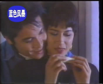 童昕 童昕