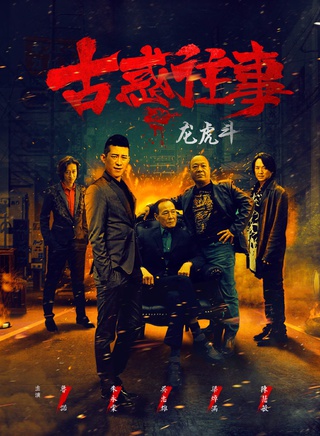 赵昕彤
