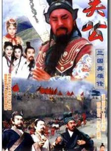 田丰(香港影视男演员)