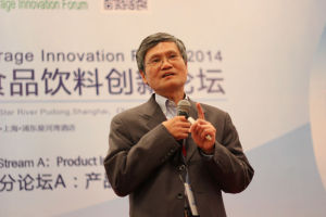 康师傅杨乾辉在FBIF2014中演讲 康师傅杨乾辉在FBIF2014中演讲