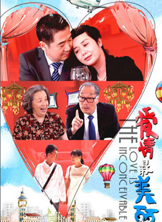李玲玉(中国大陆女演员)