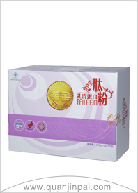 乳清蛋白肽粉 乳清蛋白肽粉