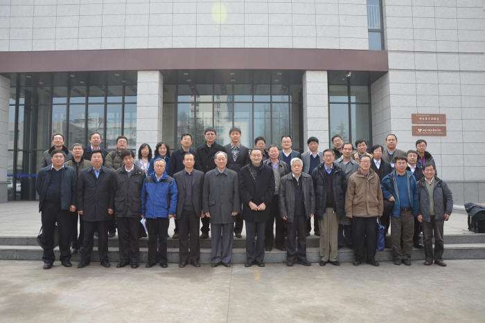 量子光学与光量子器件国家重点实验室（山西大学）