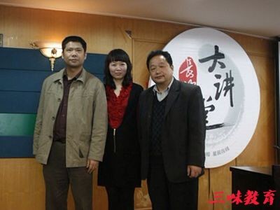 刘春燕 刘春燕