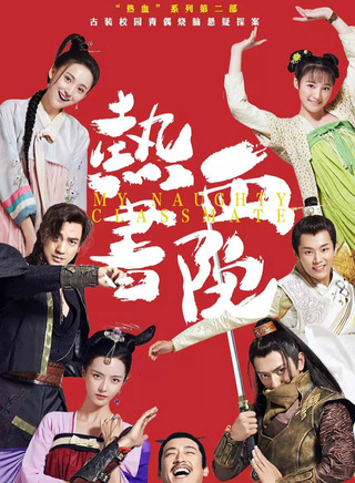 张芷溪