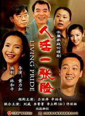 黄小蕾