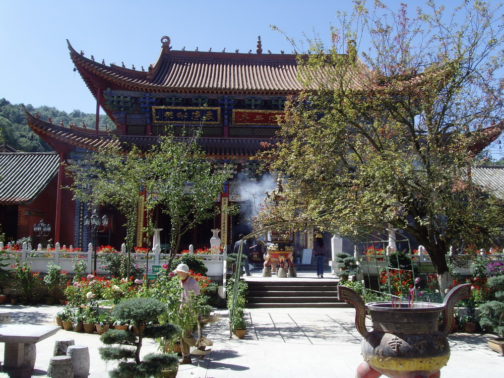 宝光寺 宝光寺