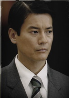 不毛地带(2009年唐泽寿明主演的富士电视剧)