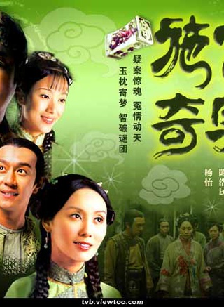 韩马利