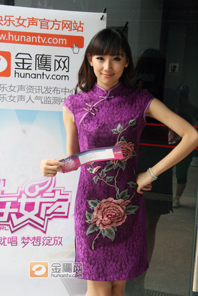 小“林志玲” 小“林志玲”