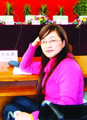 2010年鲁迅文学院第二届网路作家班 2010年鲁迅文学院第二届网路作家班