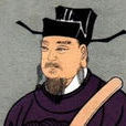 康海(中国明代文学家)