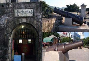 汕头市金平区 汕头市金平区