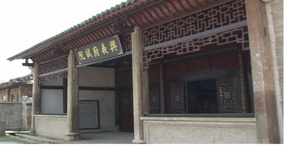 张之洞出生地贵州兴义府 张之洞出生地贵州兴义府