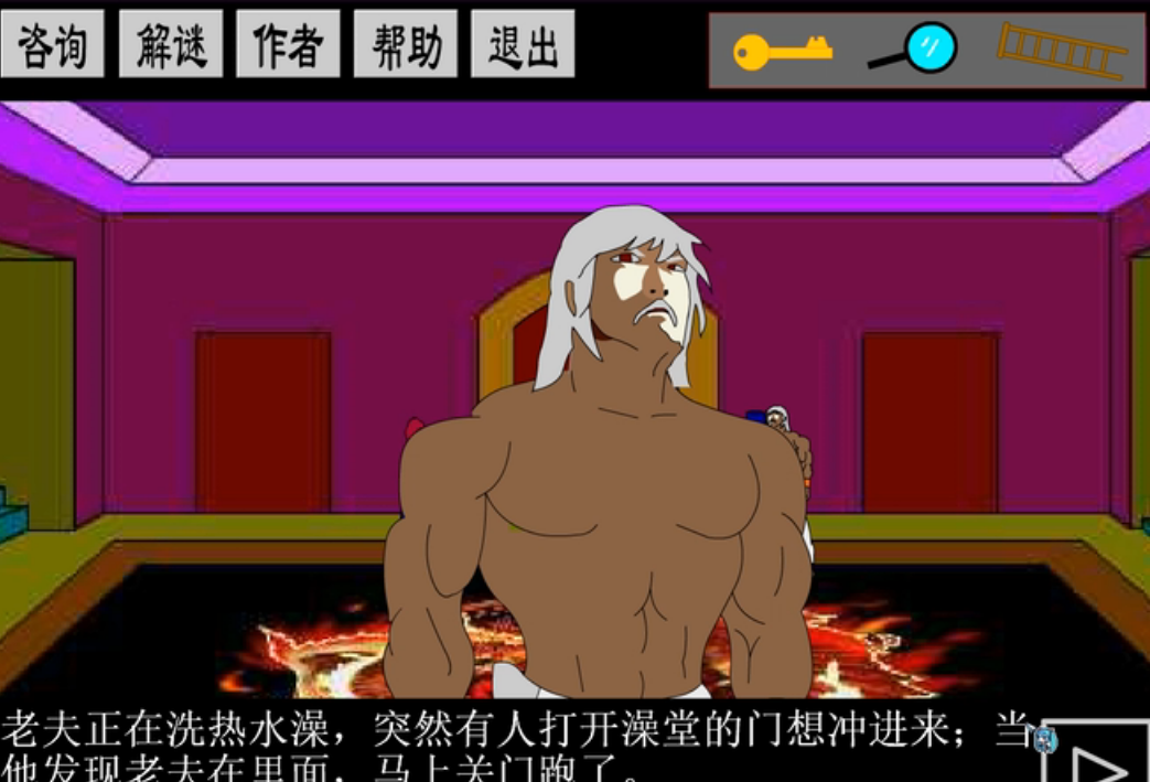 胡侦探传说