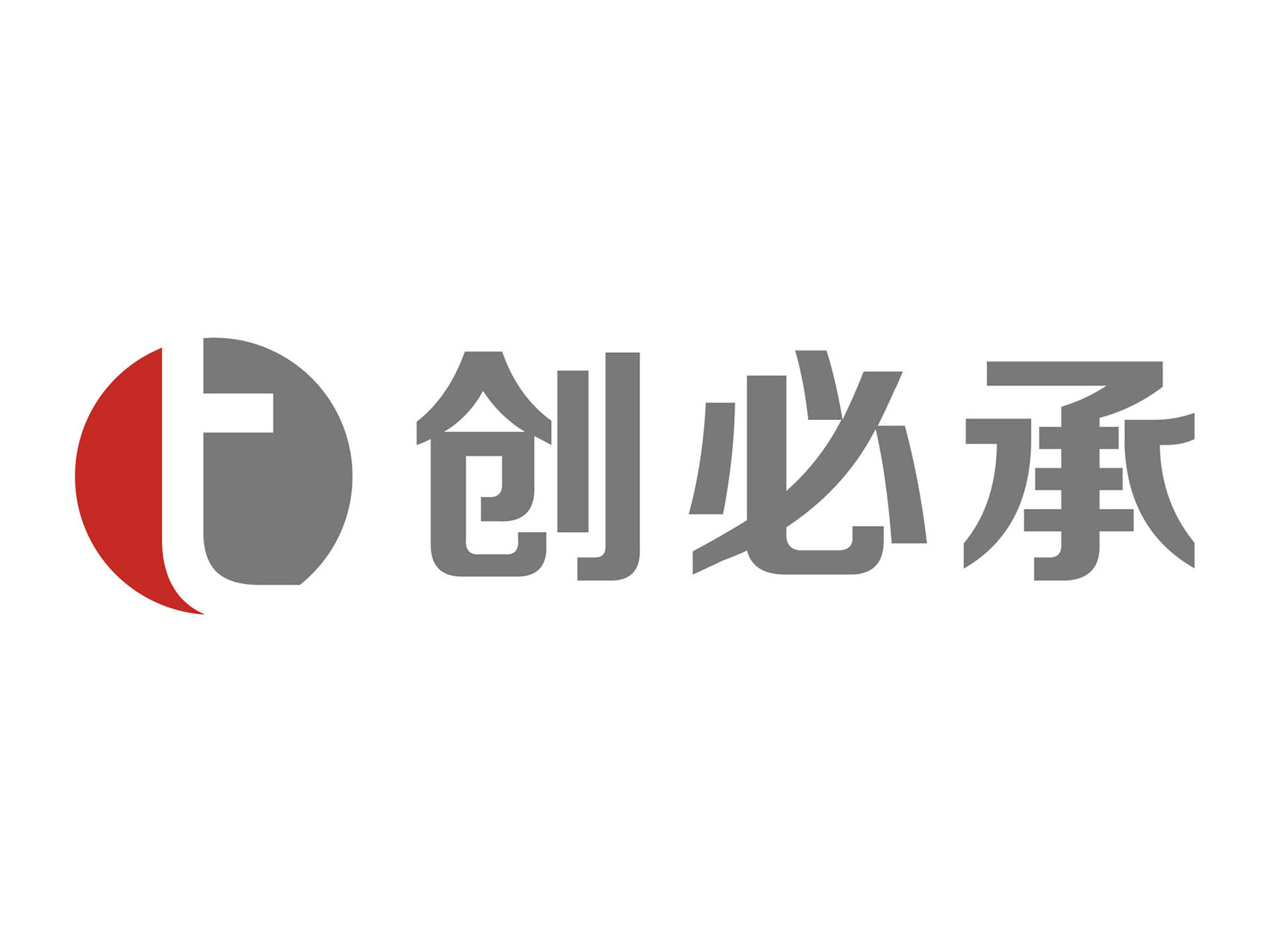 广州创必承信息科技有限公司
