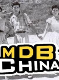 王爱明