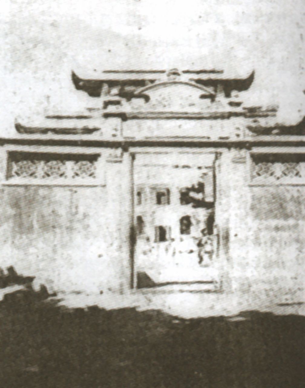 1903年的校门 1903年的校门