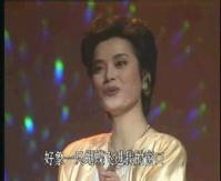 思念 思念