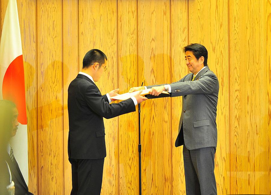 严俊(2013年勇救落水日本儿童的中国留学生) 严俊(2013年勇救落水日本儿童的中国留学生)
