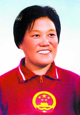潘多 潘多
