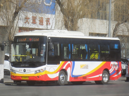 一环路 一环路