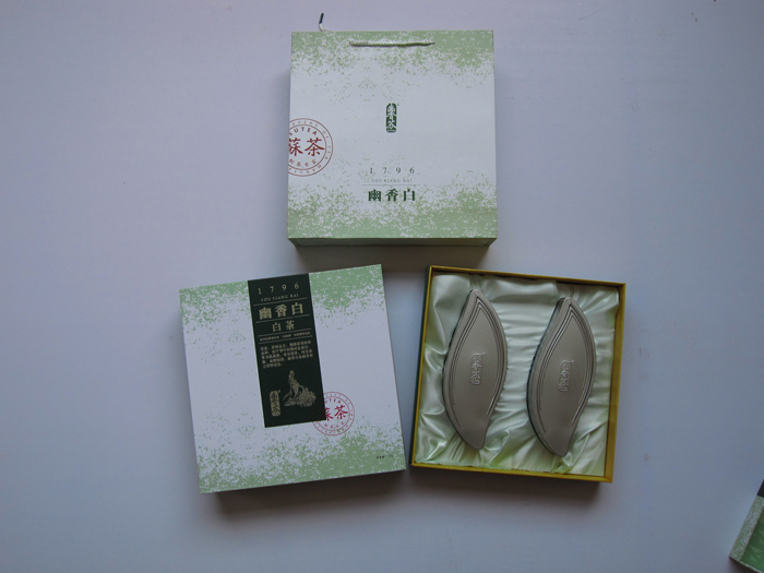 溧阳名茶-幽香苏茶-幽香白茶 溧阳名茶-幽香苏茶-幽香白茶