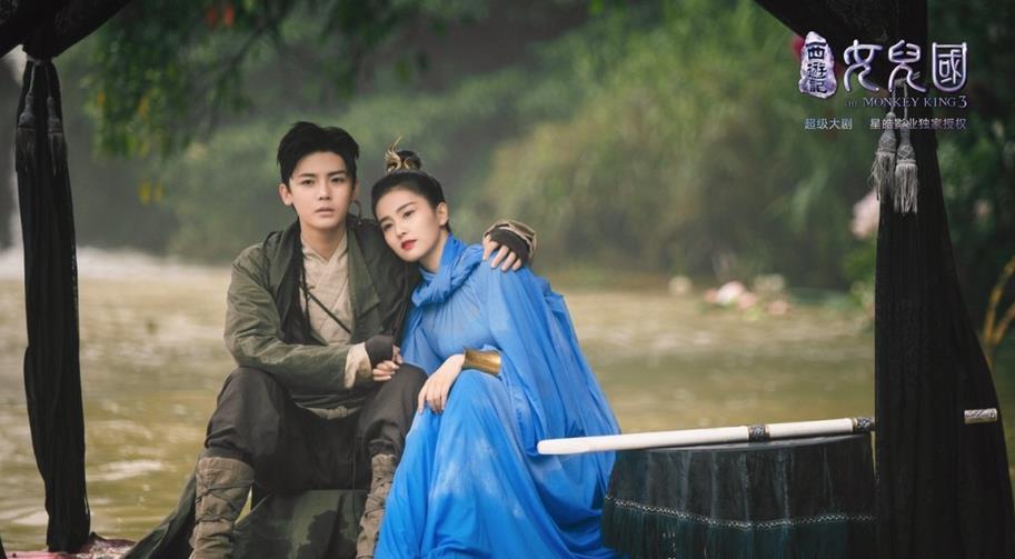 西游记女儿国(2019年白鹿、侯明昊主演电视剧)