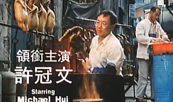 鸡同鸭讲 鸡同鸭讲