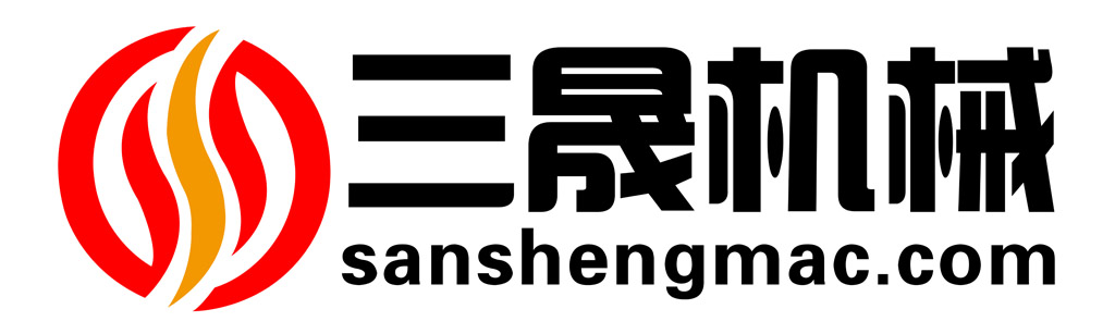 三晟机械logo 三晟机械logo