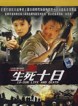 彭心宜