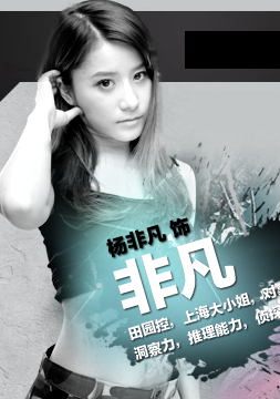 青春期3