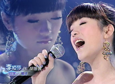 李娅莎超偶比赛图片 李娅莎超偶比赛图片