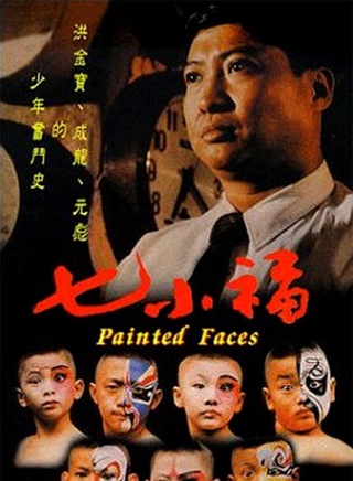 王爱明