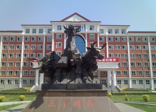 校园环境 校园环境