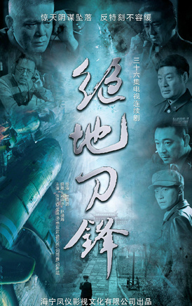 张洪睿