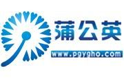 xp sp3 纯净版 xp sp3 纯净版