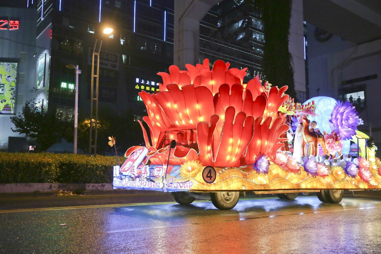 2015花车色彩效果奖“牡丹花城”洛阳市 2015花车色彩效果奖“牡丹花城”洛阳市