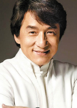 成龙 成龙