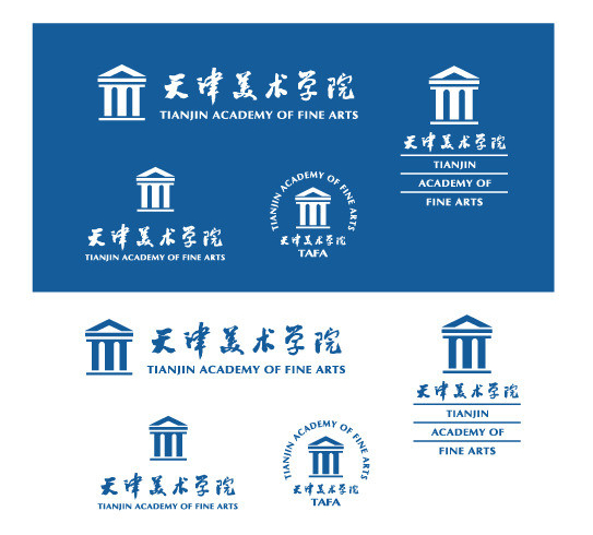 天津美术学院 天津美术学院
