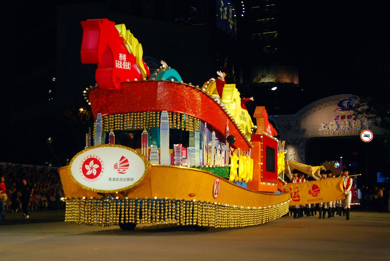 2007年香港花车亮相大巡游 2007年香港花车亮相大巡游