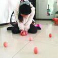 立蛋比赛